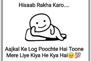 Jokes meme images in hindi | Funny Jokes In Hindi Images | Joke image gallery | whatsapp image joke | funny images for whatsapp messages