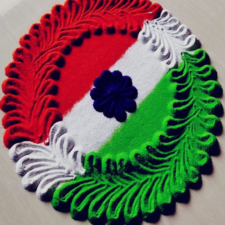 Republic Day Rangoli 2023 images | गणतंत्र दिवस पर रंगोली बनाने का तरीका Republic Day Rangoli 2023 images | गणतंत्र दिवस पर रंगोली बनाने का तरीका