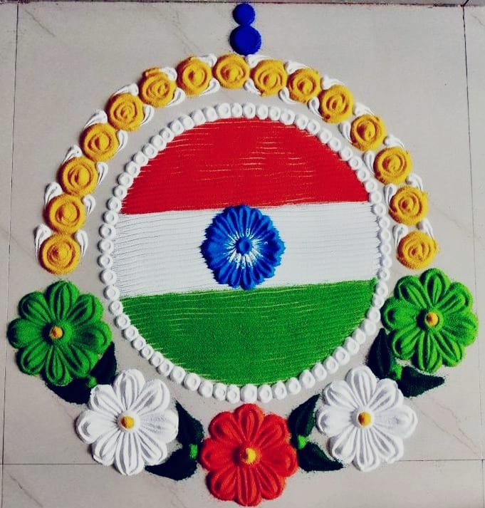 Republic Day Rangoli 2023 images | गणतंत्र दिवस पर रंगोली बनाने का तरीका Republic Day Rangoli 2023 images | गणतंत्र दिवस पर रंगोली बनाने का तरीका