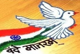 Republic Day Rangoli 2023 images | गणतंत्र दिवस पर रंगोली बनाने का तरीका Republic Day Rangoli 2023 images | गणतंत्र दिवस पर रंगोली बनाने का तरीका