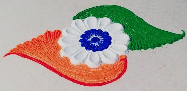 Republic Day Rangoli 2023 images | गणतंत्र दिवस पर रंगोली बनाने का तरीका Republic Day Rangoli 2023 images | गणतंत्र दिवस पर रंगोली बनाने का तरीका