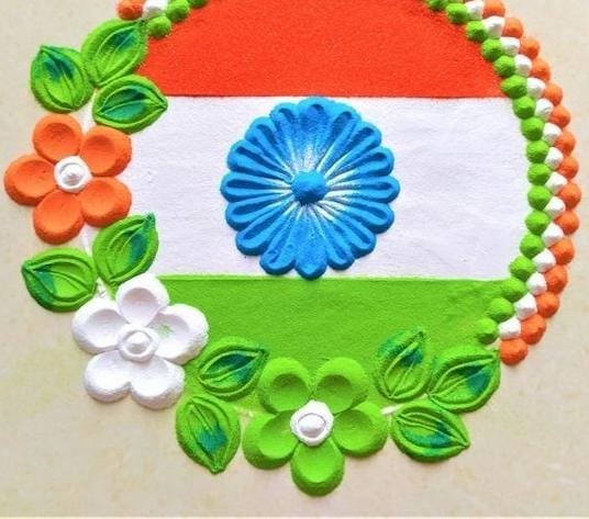 Republic Day Rangoli 2023 images | गणतंत्र दिवस पर रंगोली बनाने का तरीका Republic Day Rangoli 2023 images | गणतंत्र दिवस पर रंगोली बनाने का तरीका