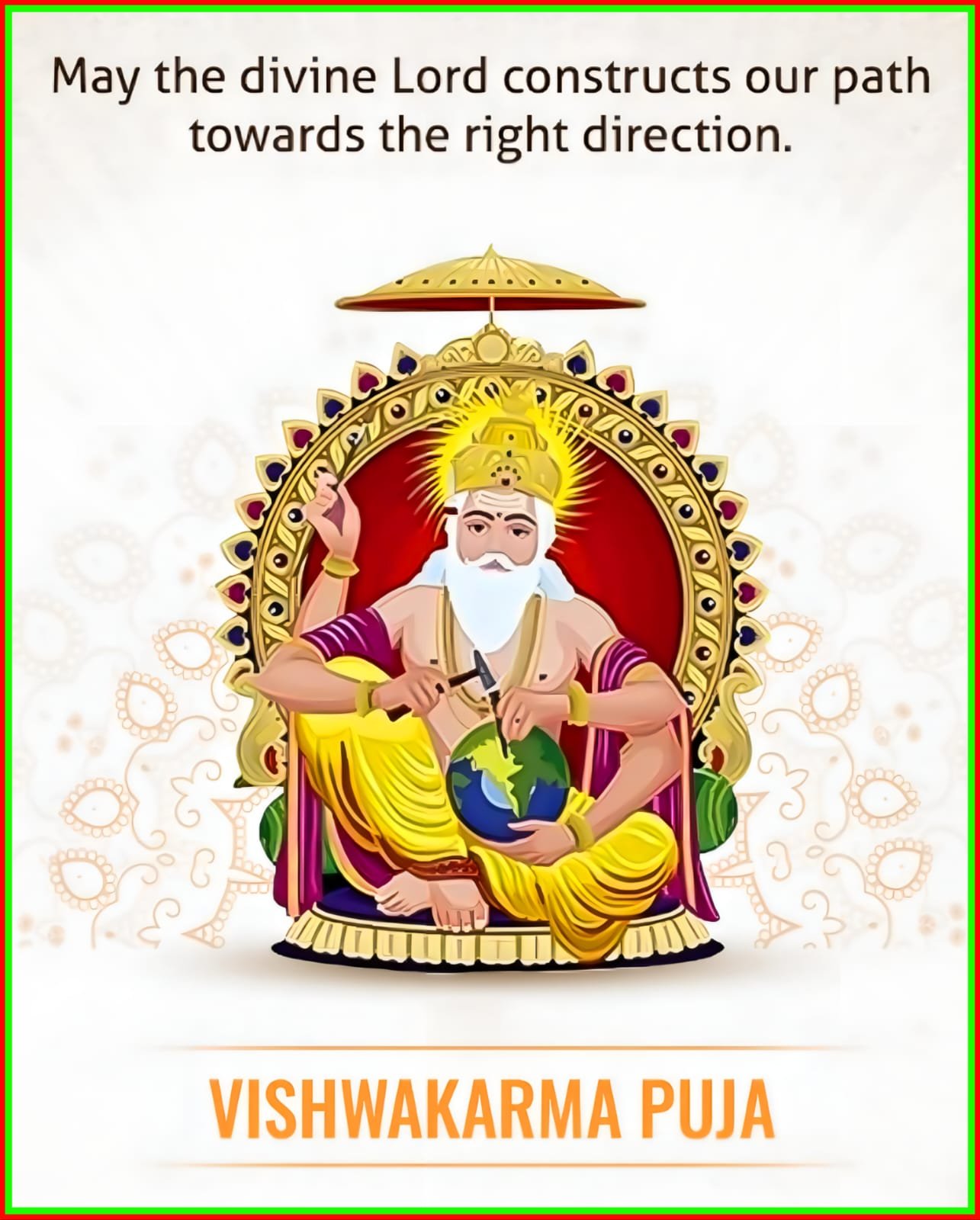 Happy Vishwakarma Jayanti wishes images