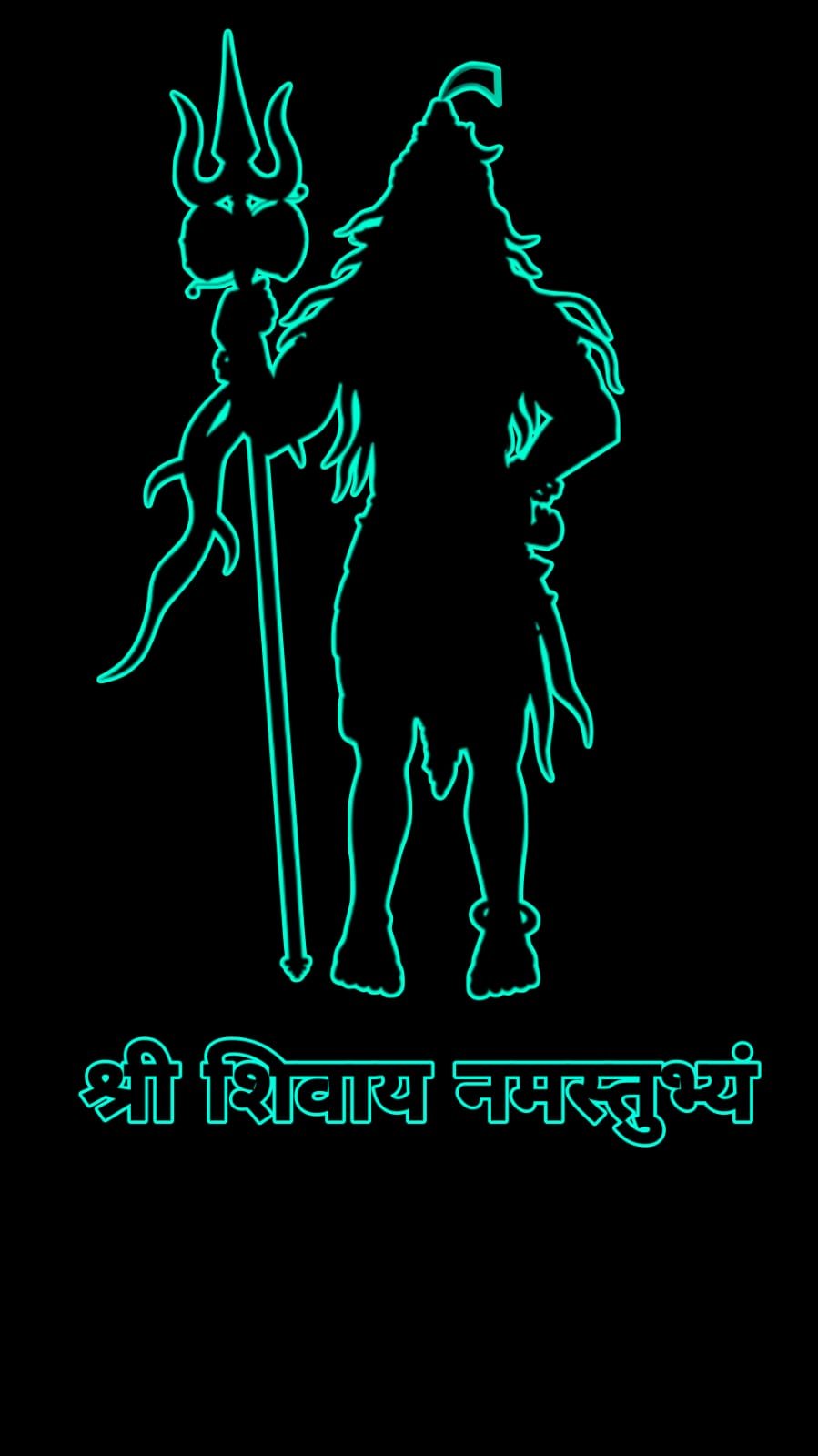 हर हर महादेव इमेज हर हर महादेव फोटो - Har Har Mahadev Photo