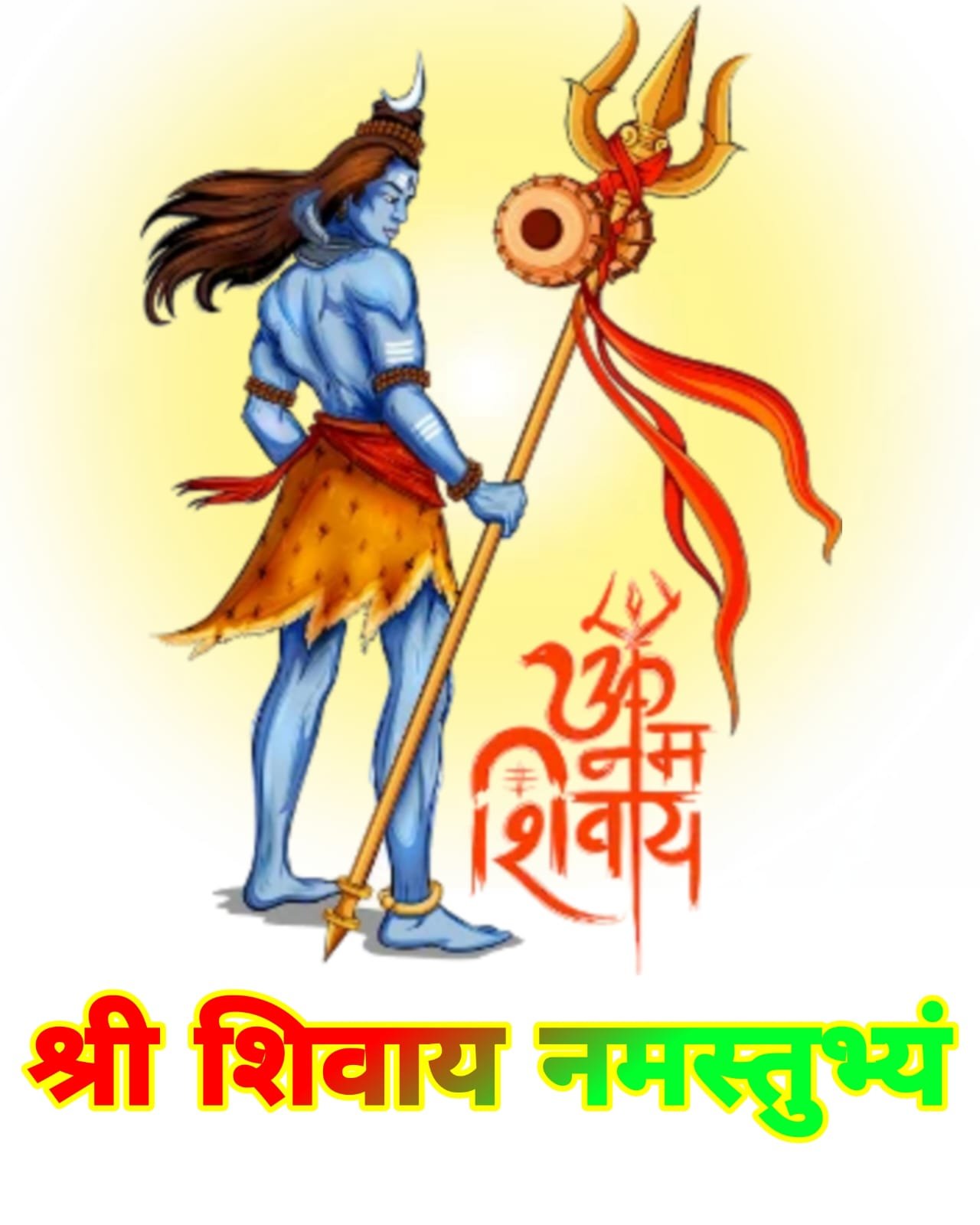 महादेव फोटो HD भोलेनाथ वॉलपेपर HD - Bholenath Photo Download