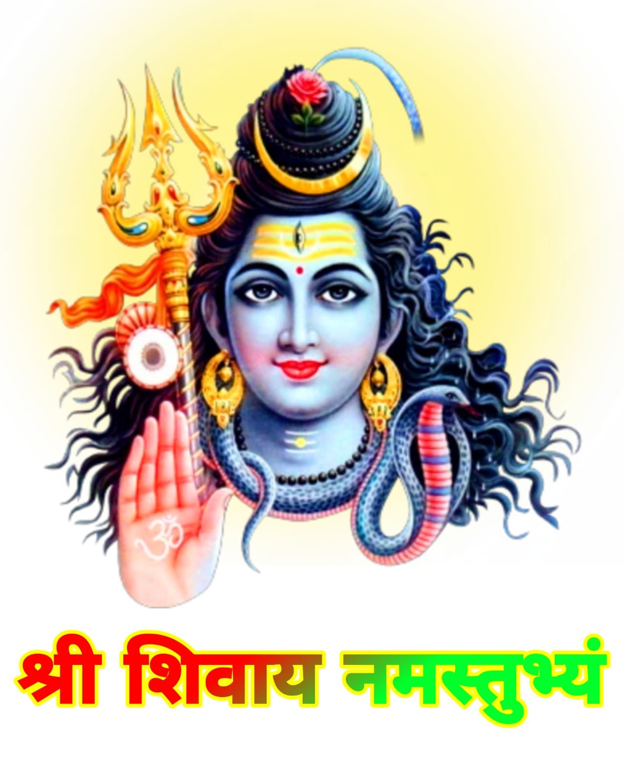 महादेव इमेज डाउनलोड महादेव HD वॉलपेपर - Mahadev HD Wallpaper