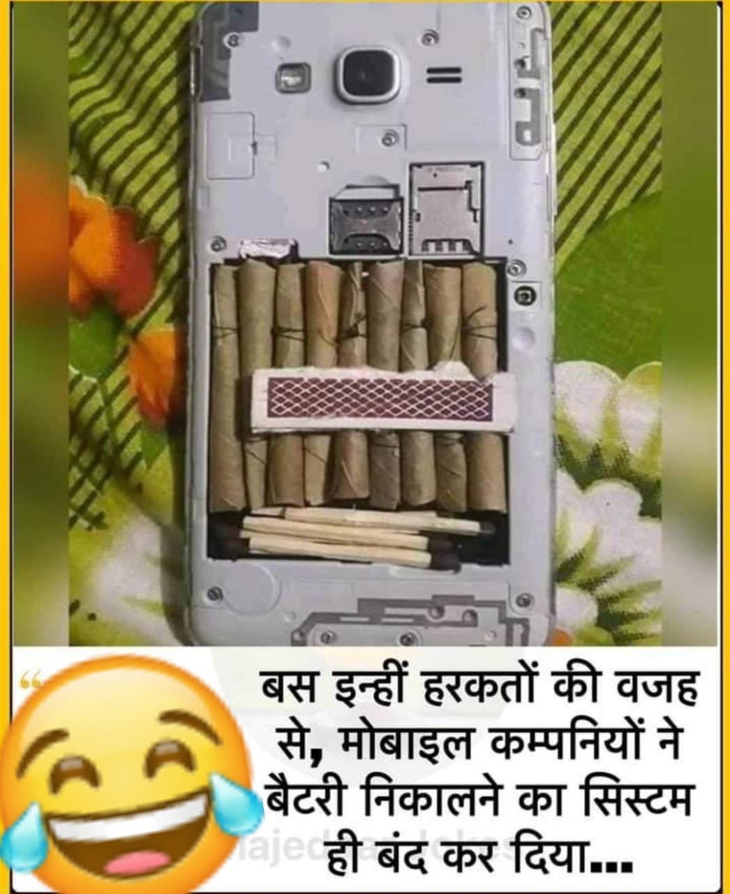 Funny Jokes in Hindi images - Jokes - Meme - 2 line Shayari - Funny