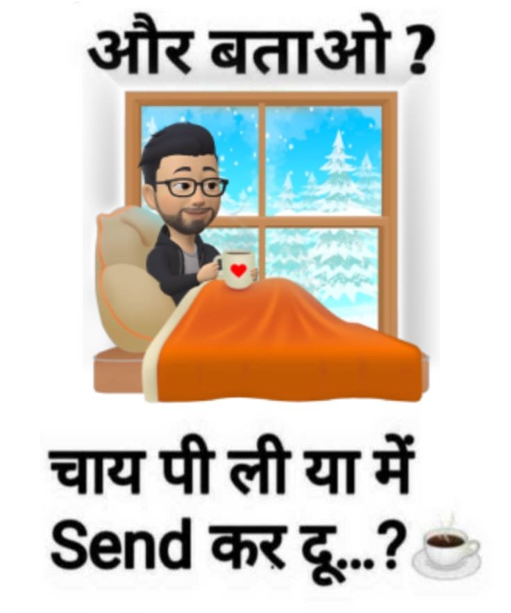 Funny Jokes in Hindi images - Jokes - Meme - 2 line Shayari - Funny