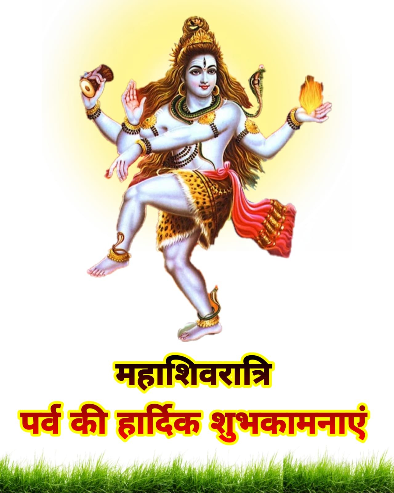 Happy Maha Shivratri photo images Happy Maha Shivratri photo images wallpapers