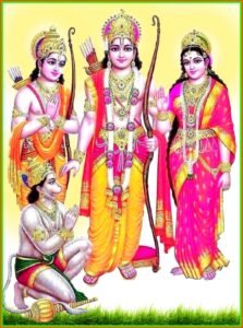 राम दरबार फोटो वॉलपेपर