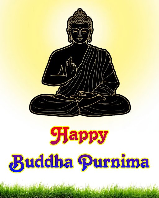 बुद्ध पूर्णिमा HD इमेजेस 2024: शांति, ज्ञान और करुणा के संदेश के साथ वॉलपेपर डाउनलोड करें