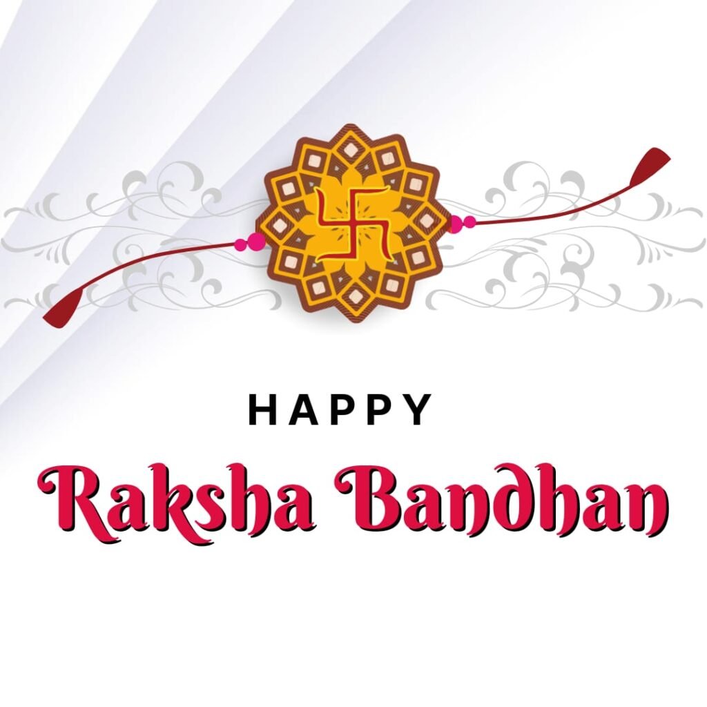 Happy Raksha Bandhan फोटो वॉलपेपर: भाई-बहन के अटूट प्रेम का डिजिटल उत्सव और डाउनलोड टिप्स