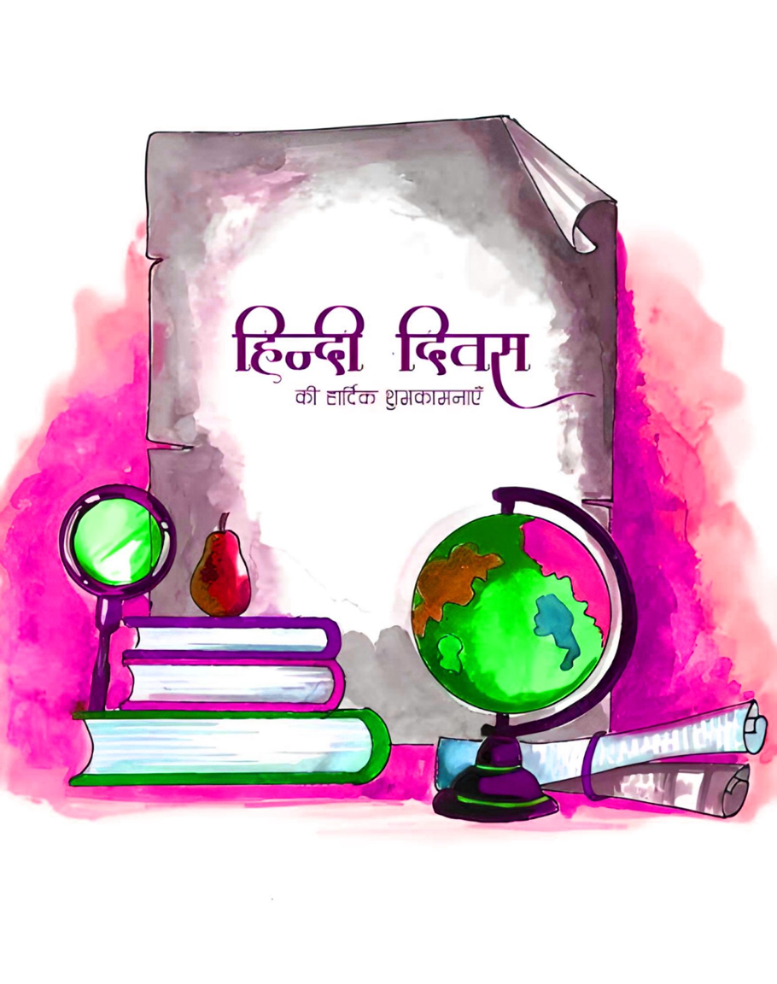 हिंदी दिवस फोटो वॉलपेपर | Hindi Diwas posters wallpapers and images