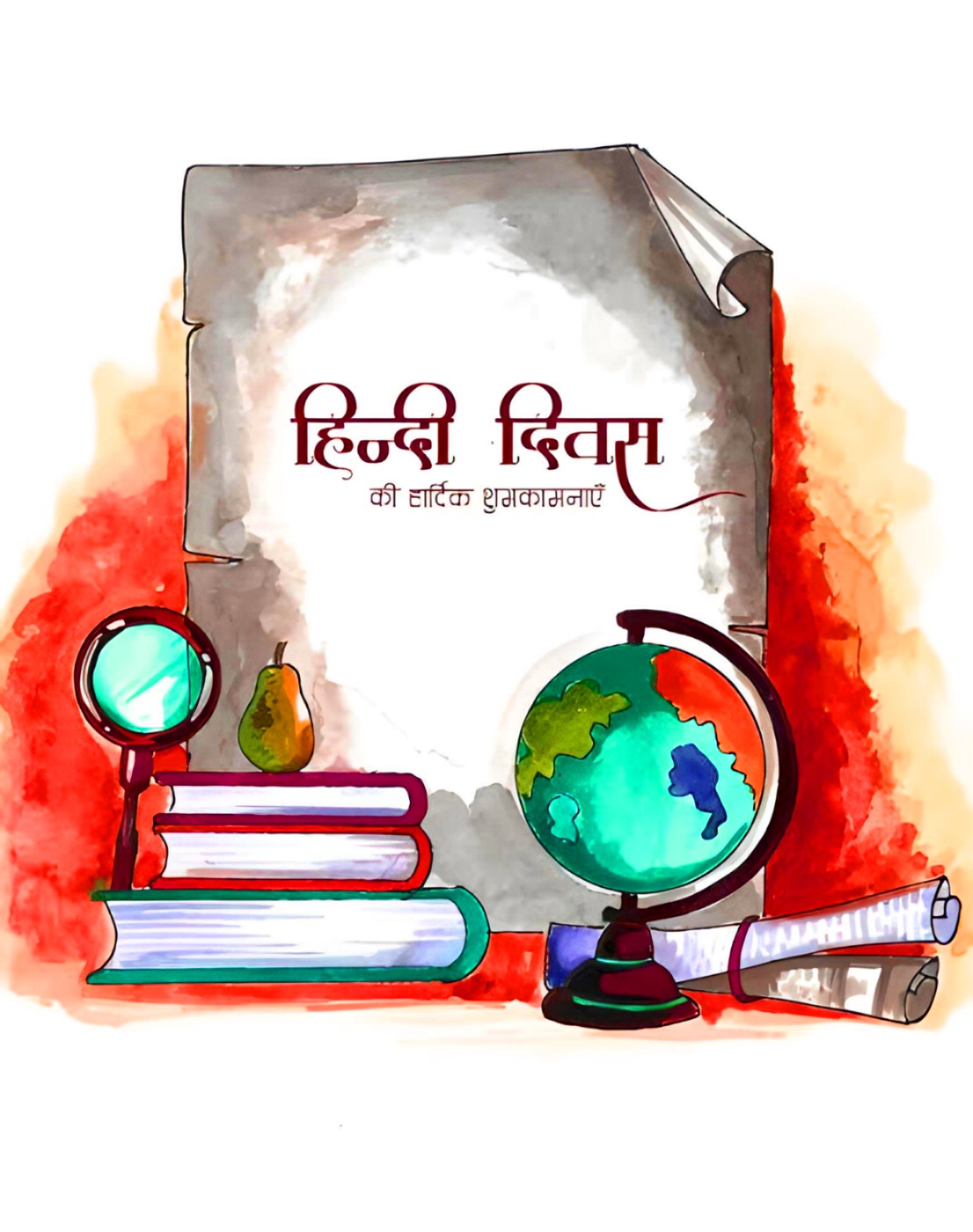 हिंदी दिवस Hindi Diwas