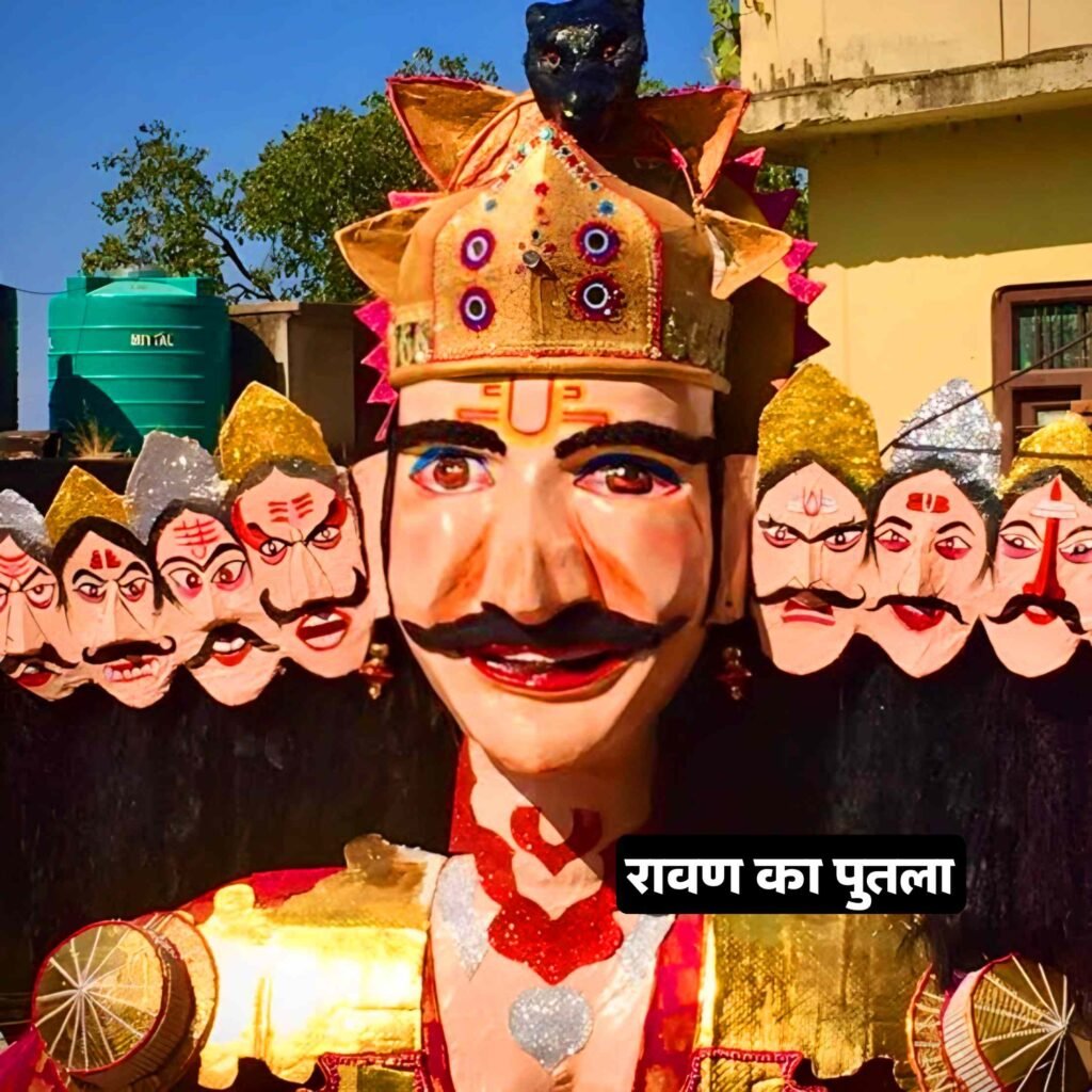 रावण का पुतला कैसे बनाएं | RAVAN ka Putla kaise banaya jata hai