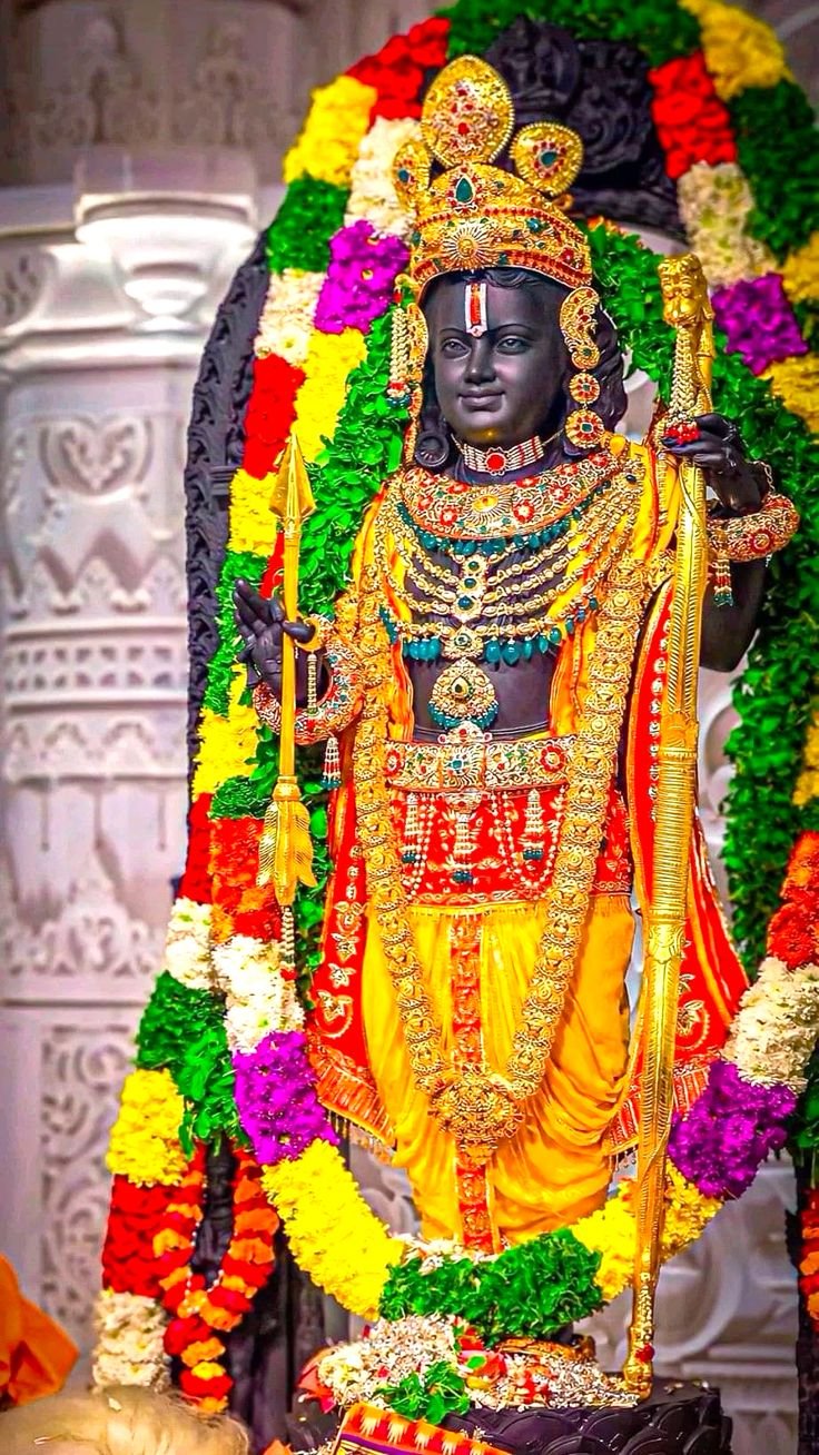 Ayodhya Ram Lalla Murti HD Photo Download