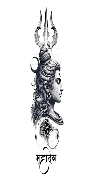 Om Namah Shivaya Tattoo Design in Hindi