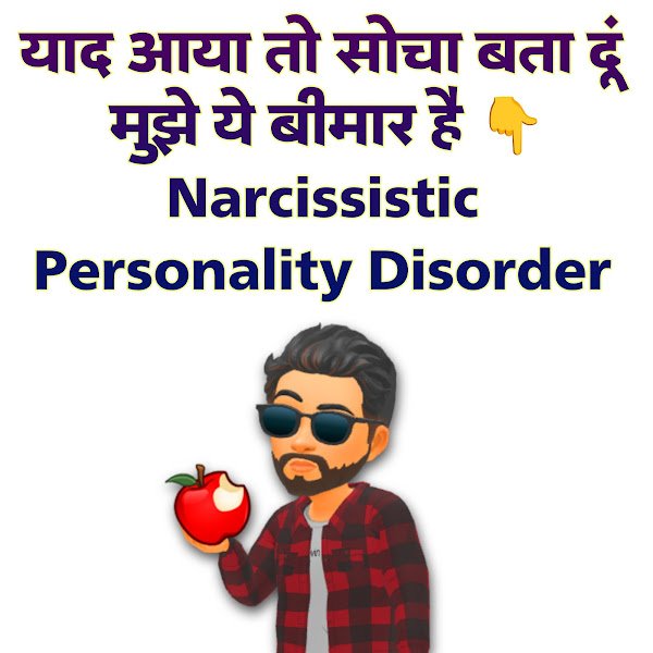 whatsapp funny status pic hd download hindi