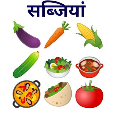 mota hone ke tarike मोटा होने के तरीके  मोटा होने के लिए क्या खाना चाहिए   मोटा होने के लिए आयुर्वेदिक दवा  मोटा होने के लिए आयुर्वेदिक पाउडर  मोटा होने के लिए चूर्ण  लोग आपको माचिस की तीली बोलकर चिढ़ाते हैं तो मोटा होने के लिए रोज खाएं ये 5 चीजें  मोटा होने के लिए इंग्लिश दवाई  मोटे होने के कैप्सूल  मोटे होने के उपाय बताइए मोटा होने के उपाय मोटा होने के लिए क्या खाना मोटा होने के लिए क्या खाना चाहिए मोटा होने के लिए टेबलेट नाम मोटा होने के लिए आयुर्वेदिक पाउडर मोटा होने के लिए कैप्सूल मोटा होने के लिए टेबलेट मोटा होने के नुस्खे मोटा होने के लिए
