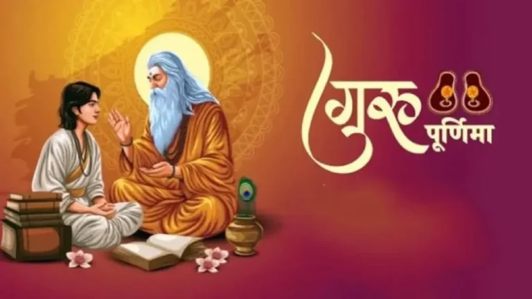 Guru Mantra Jaap Vidhi