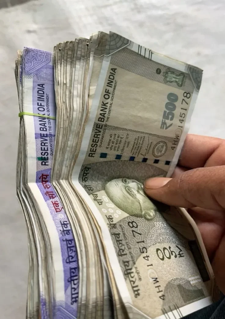सैलरी से बचत