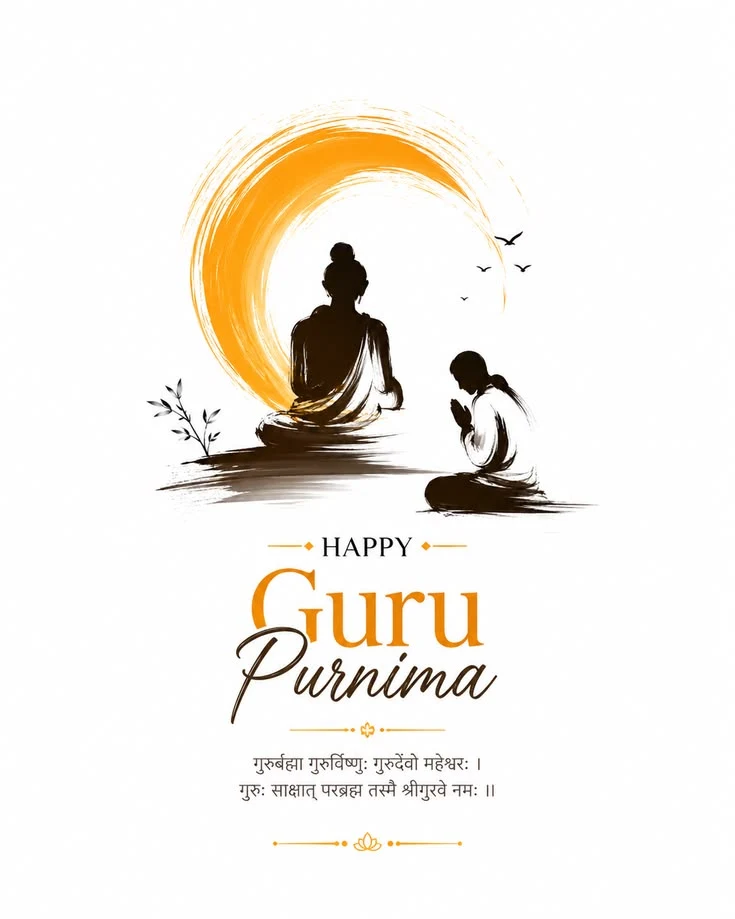 guru purnima wishes in english images