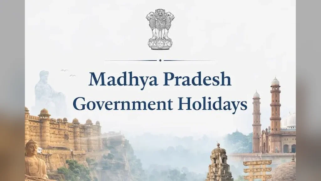 मध्यप्रदेश शासन अवकाश सूची 2026 | MP Government Holiday Calendar 2026