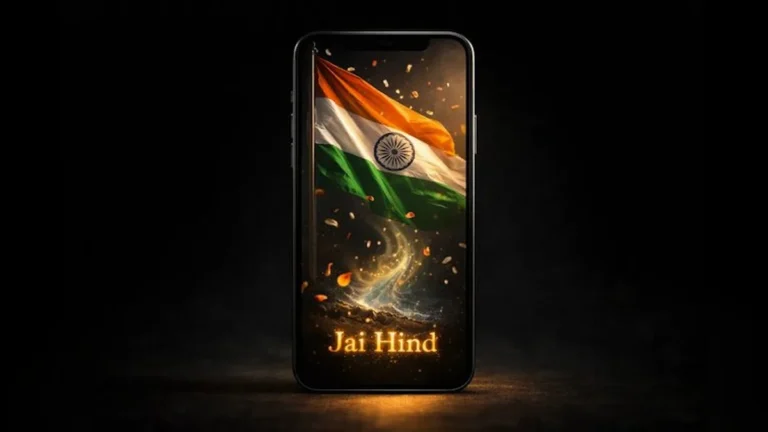 हर मोबाइल में तिरंगा: डिजिटल तरीके से फहराएं अपना गौरव (Republic Day Special) 🇮🇳