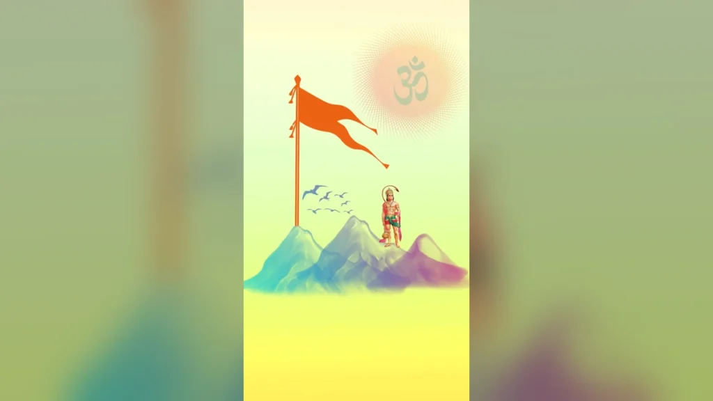 भगवा रंग झंडा वॉलपेपर | Background bhagwa wallpaper hd download