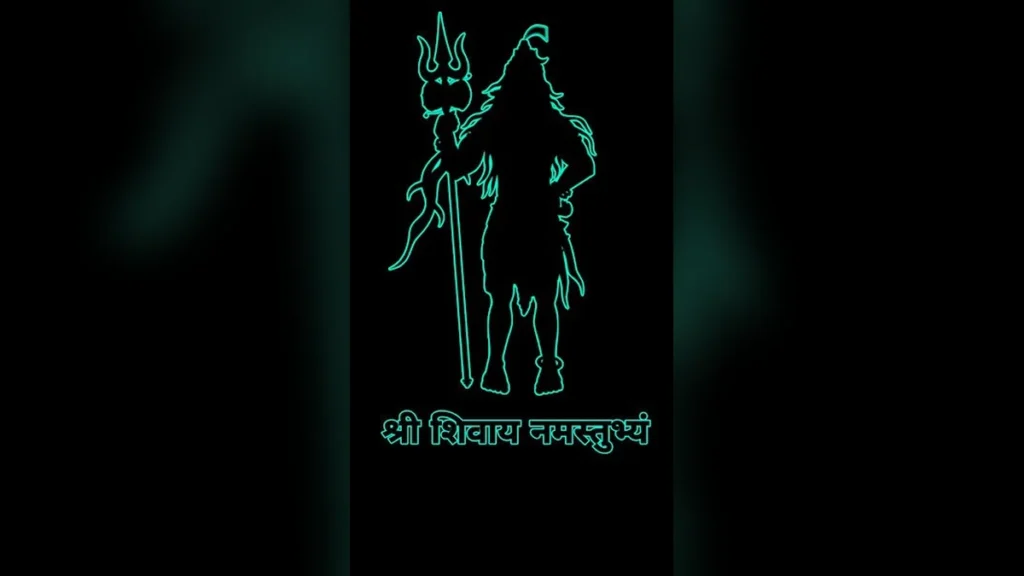 श्री शिव चालीसा पाठ (बड़े अक्षरों में) | Shiv Chalisa Hindi Text Lyrics – सम्पूर्ण महत्व और लाभ