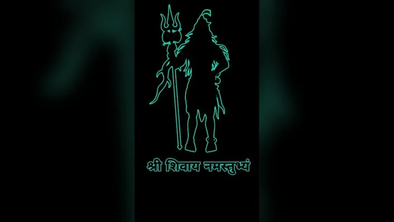 Shiv Chalisa lyrics Hindi full path