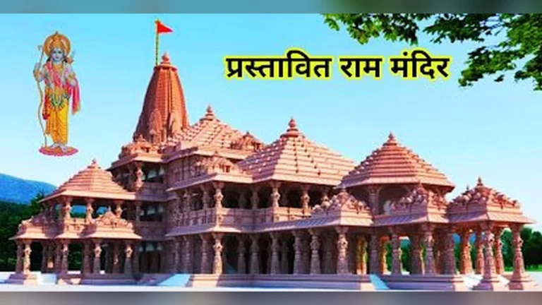अयोध्या राम मंदिर की भव्यता और दिव्यता का अनुपम दृश्य, आस्था और संस्कृति का प्रतीक।