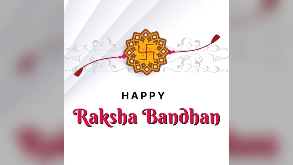 Happy Raksha Bandhan फोटो वॉलपेपर: भाई-बहन के अटूट प्रेम का डिजिटल उत्सव और डाउनलोड टिप्स