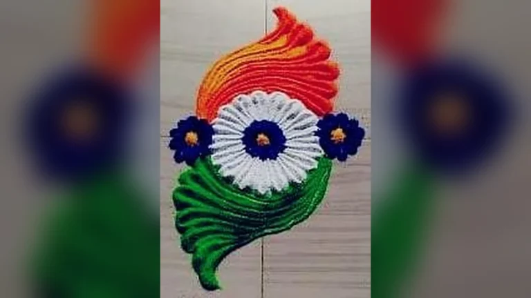 Republic Day Rangoli 2023 images | गणतंत्र दिवस पर रंगोली बनाने का तरीका