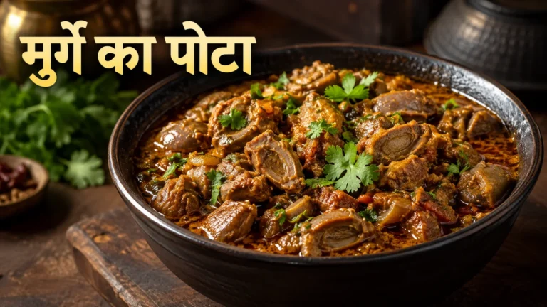 चिकन गिजार्ड की पकी डिश का AI निर्मित सांकेतिक चित्र; पोषण पकाने के तरीके पर निर्भर करता है।
