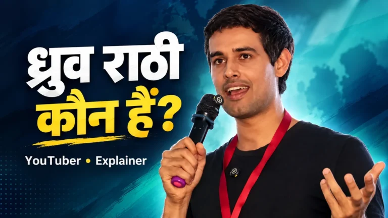 उपलब्ध फोटो पर आधारित संपादकीय ग्राफिक।
