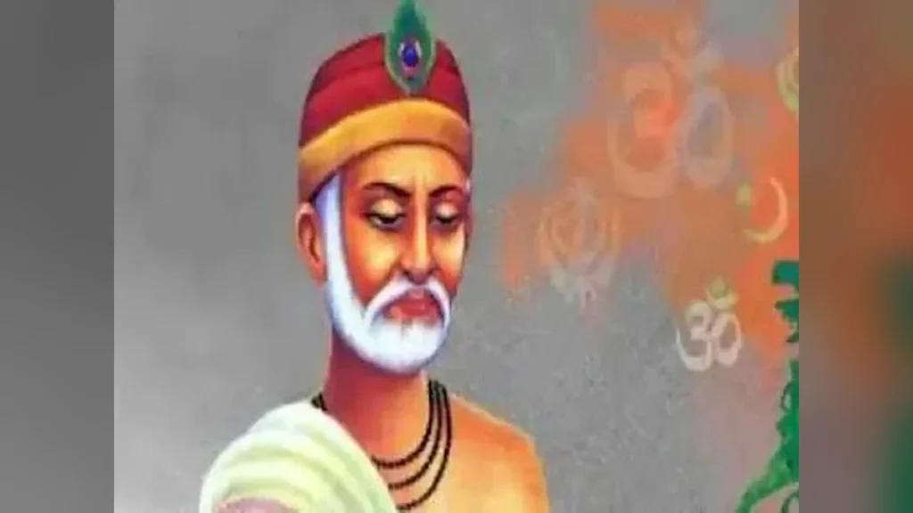 कबीरवाणी