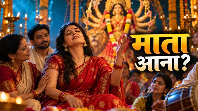 सांकेतिक AI चित्र: धार्मिक अनुभव की वजह केवल दृश्य देखकर तय नहीं की जा सकती।