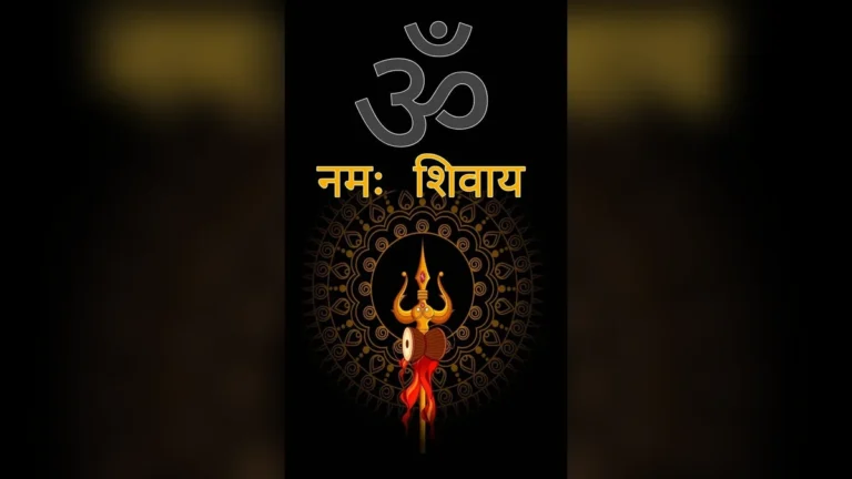 त्रिशूल के साथ महादेव का दिव्य मंत्र वॉलपेपर