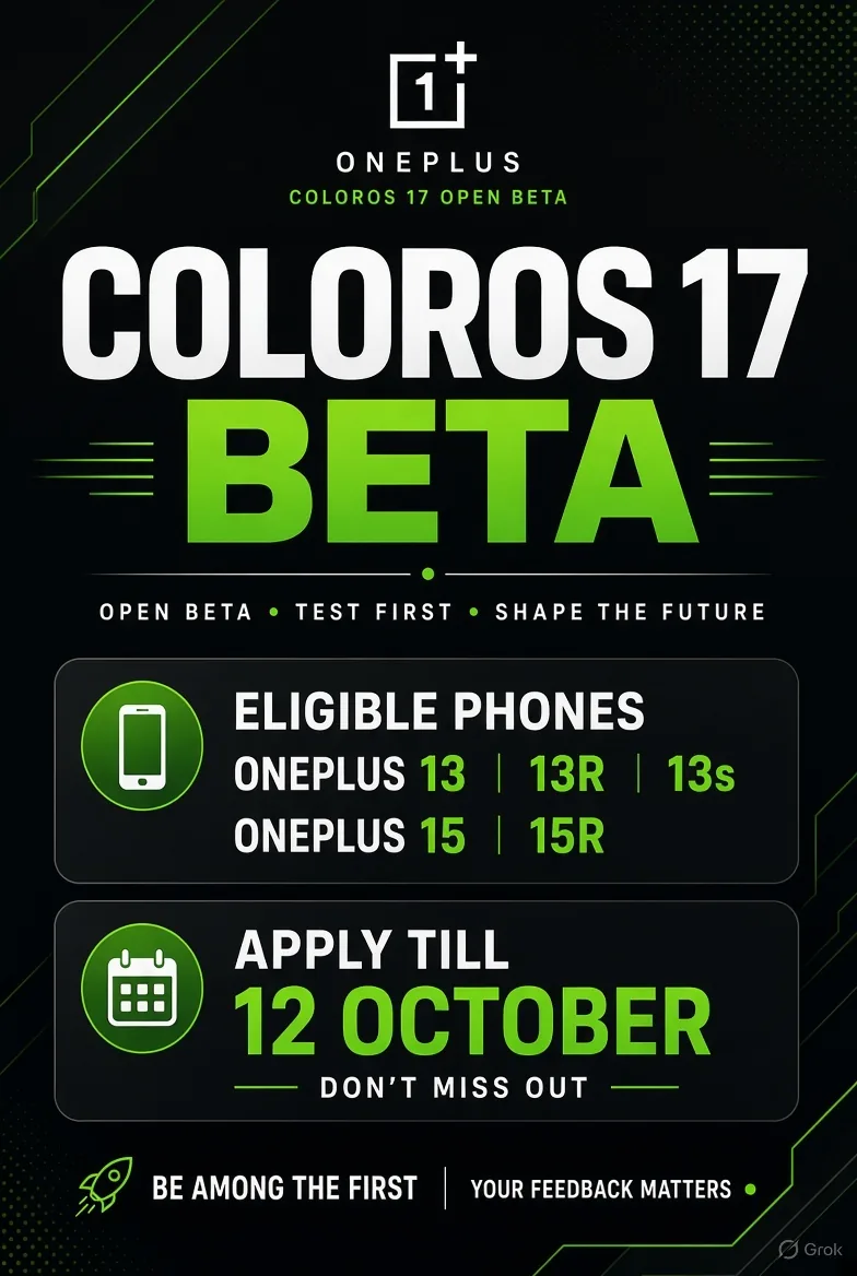 OnePlus ColorOS 17 Beta एलिजिबल फोन्स और अप्लाई डेट