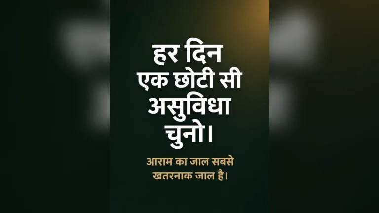 सुविचार अनमोल वचन