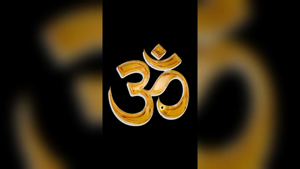 ओम ॐ मोबाइल वॉलपेपर: अपने फ़ोन को दें एक आध्यात्मिक स्पर्श और सकारात्मक ऊर्जा